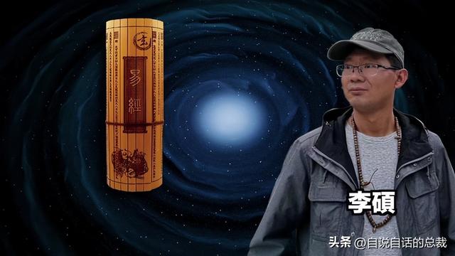 第1097页