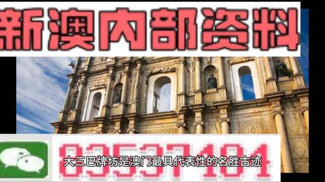 资讯 第271页