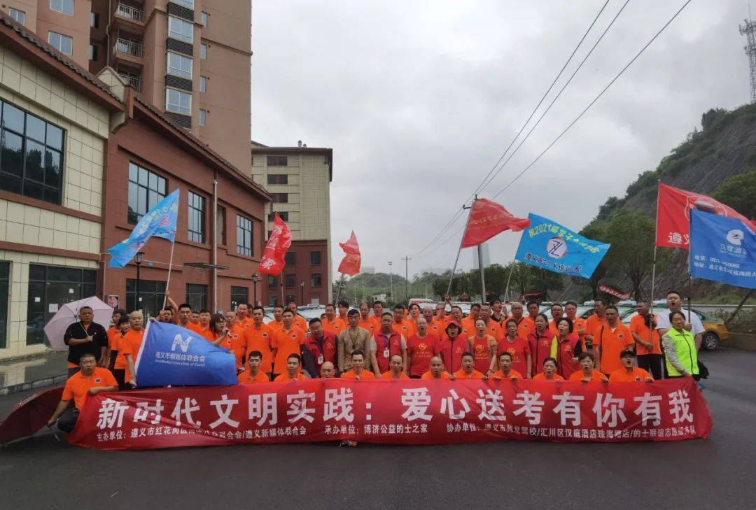 2024-2025新澳门和香港最精准免费大全|全面贯彻解释落实