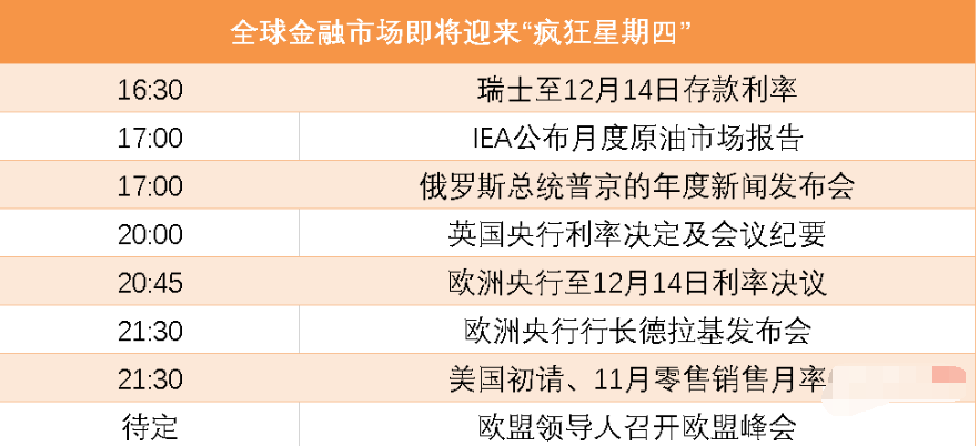 2025-2024年今晚澳门精准免费大全已公开|词语作答解释落实