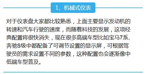 2024-2025年香港和澳门精准免费大全是大家喜欢|词语释义解释落实