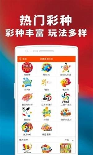 >澳门跟香港管家婆100%精准|香港经典解读落实