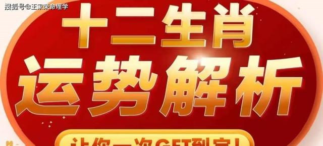 新闻 第276页