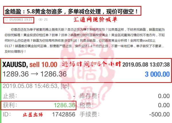 本期澳门和香港精准三肖期期中特公开吗|香港经典解读落实