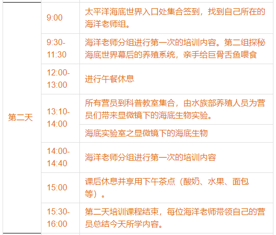 2025-2024年澳门和香港精准正版免费|精选解释解析落实