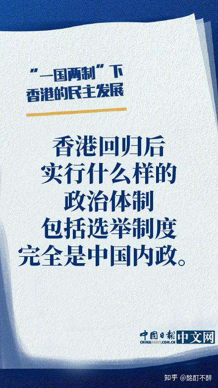 香港最准一肖一特100新闻出版|全面贯彻解释落实