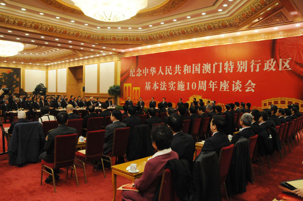 本期澳门和香港精准九肖期期中特公开了吗|综合研究解释落实