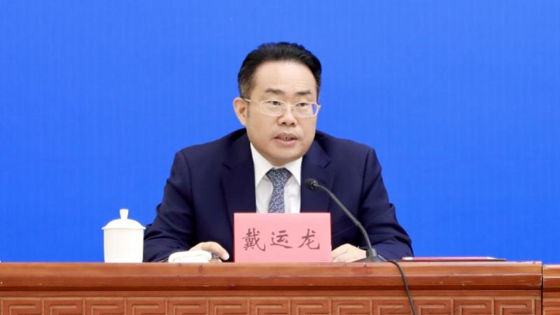 2025澳门精准正版免费透明合法吗|词语释义解释落实
