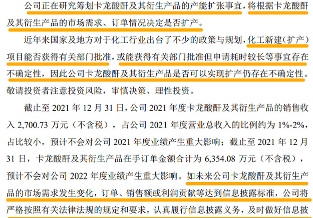 2025新澳门精准正版免费资料|综合研究解释落实