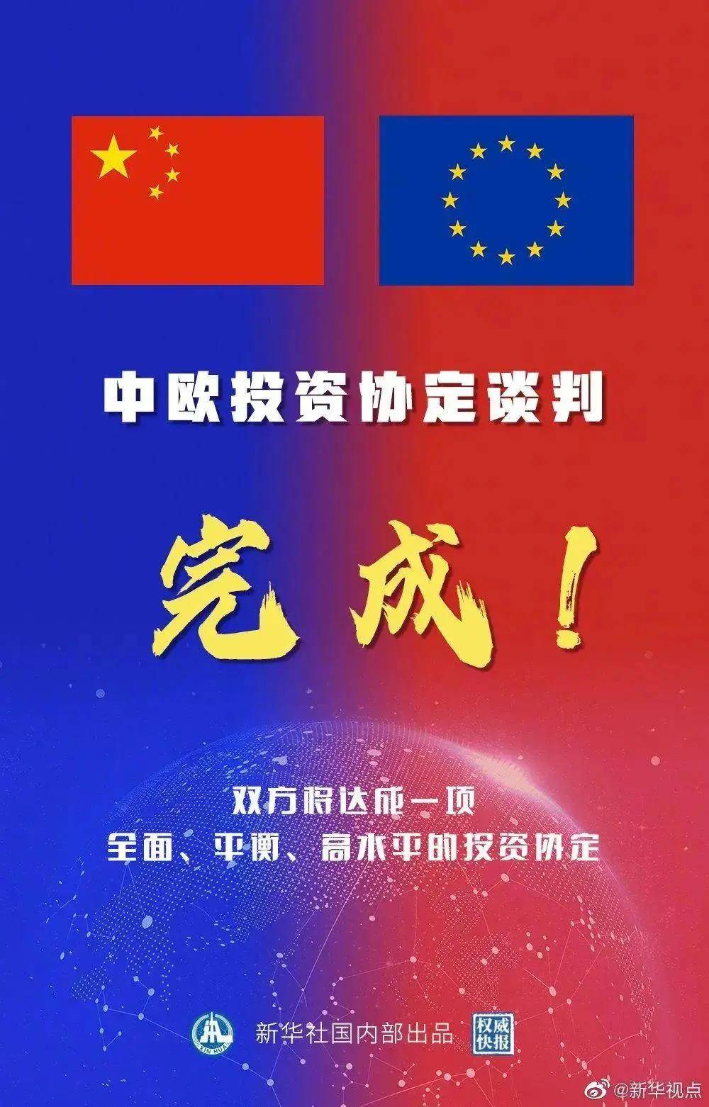 2024-2025新澳门免费精准必中大全公开|讲解词语解释释义