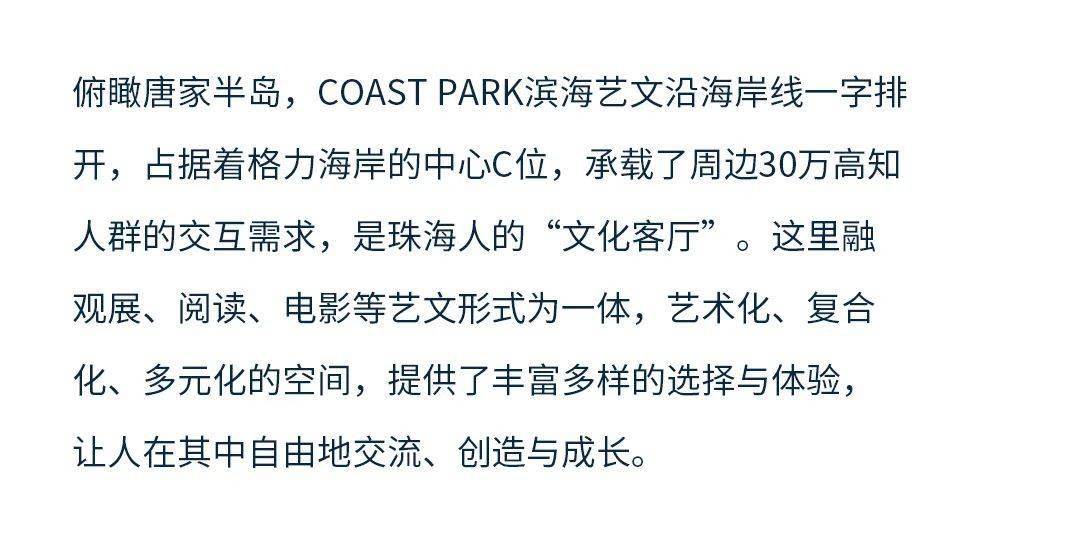 新澳2025-2024年资料免费大全版|澳门释义成语解释