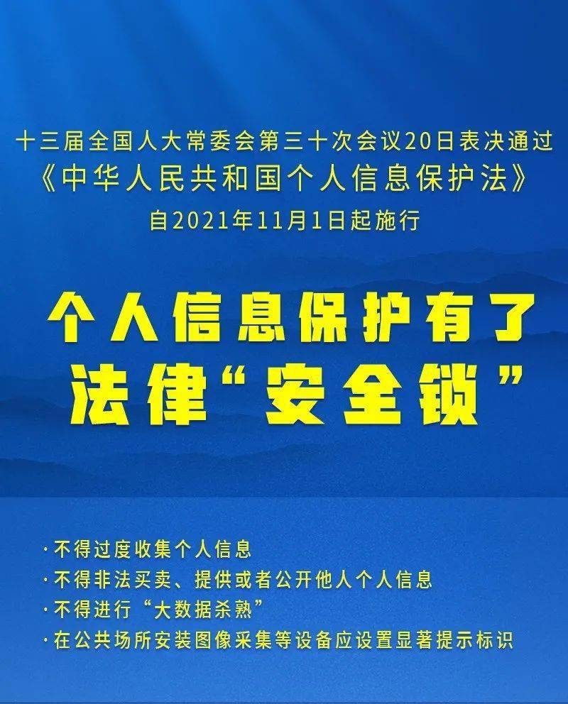 2024-2025年香港和澳门精准免费大全|讲解词语解释释义