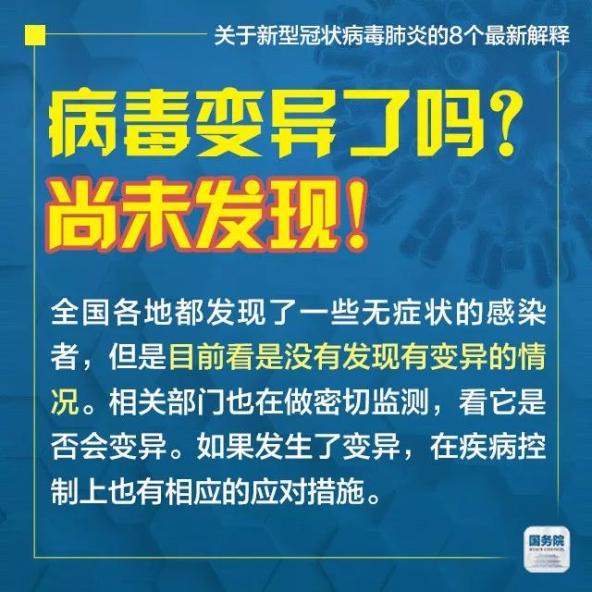 2024-2025新澳门最精准正最精准龙门|澳门释义成语解释