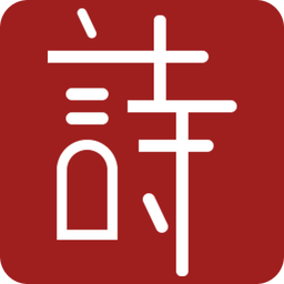 2025澳门精准正版免费透明合法吗|讲解词语解释释义
