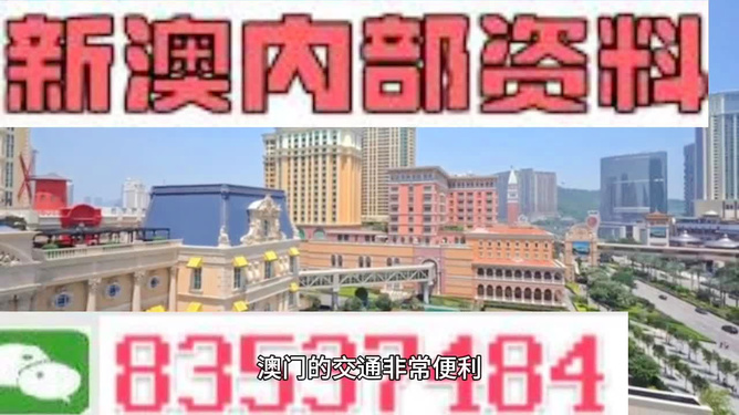 资讯 第266页