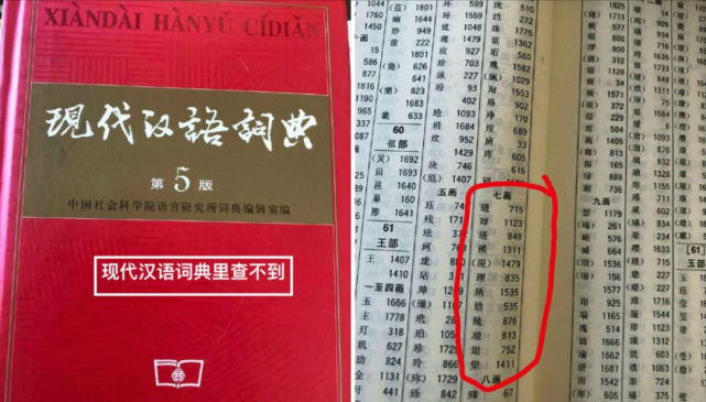 新澳门精准四肖期期中特公开是合法吗？|实用释义解释落实