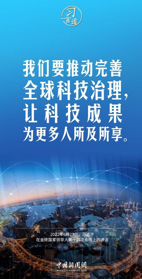 2024-2025新澳门最精准正最精准龙门|科学释义解释落实