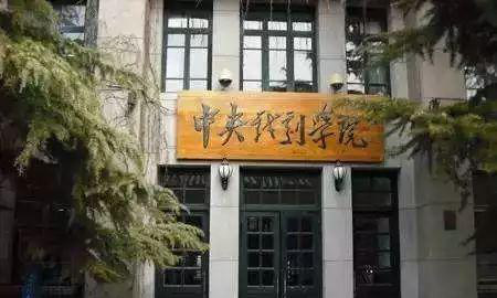 王中王一肖一特一中的相关新闻|全面释义解释落实