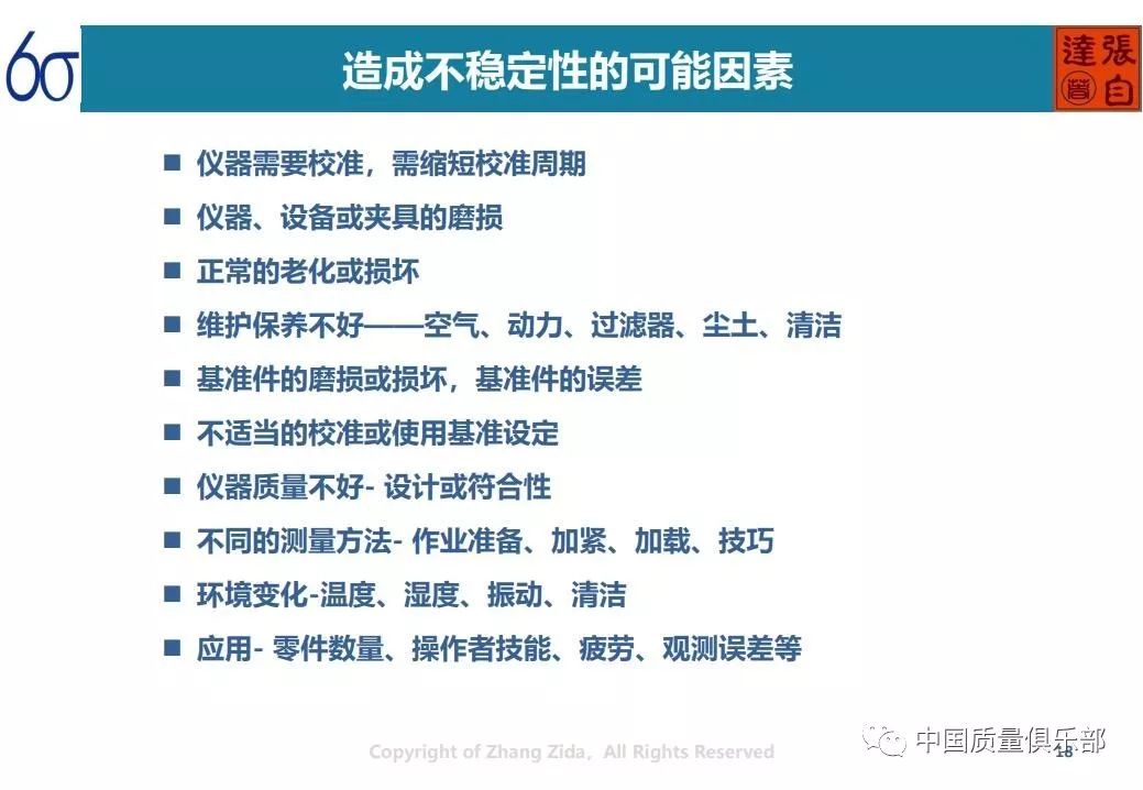 2025新澳门正版精准三肖全年资料大全49|全面释义解释落实