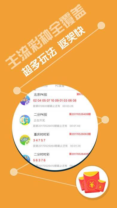 王中王最准一肖100免费公开|词语释义解释落实