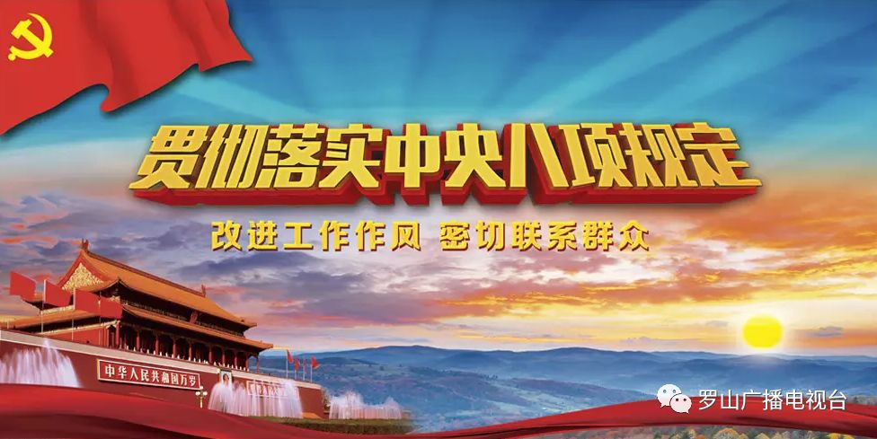 4949精准澳门彩论坛|全面贯彻解释落实