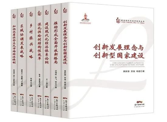 澳门100%最准一肖一码100准吗|精选解析解释落实