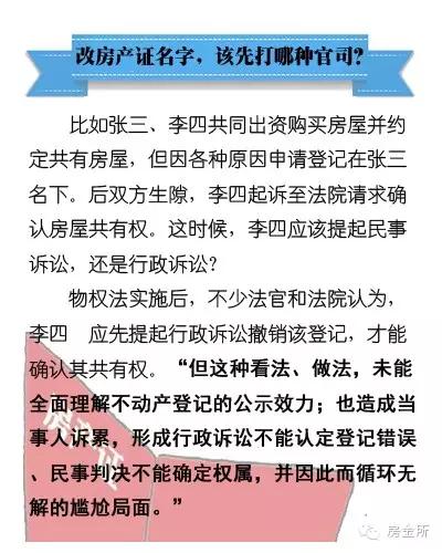 澳门王中王100期期中一期林|全面释义解释落实