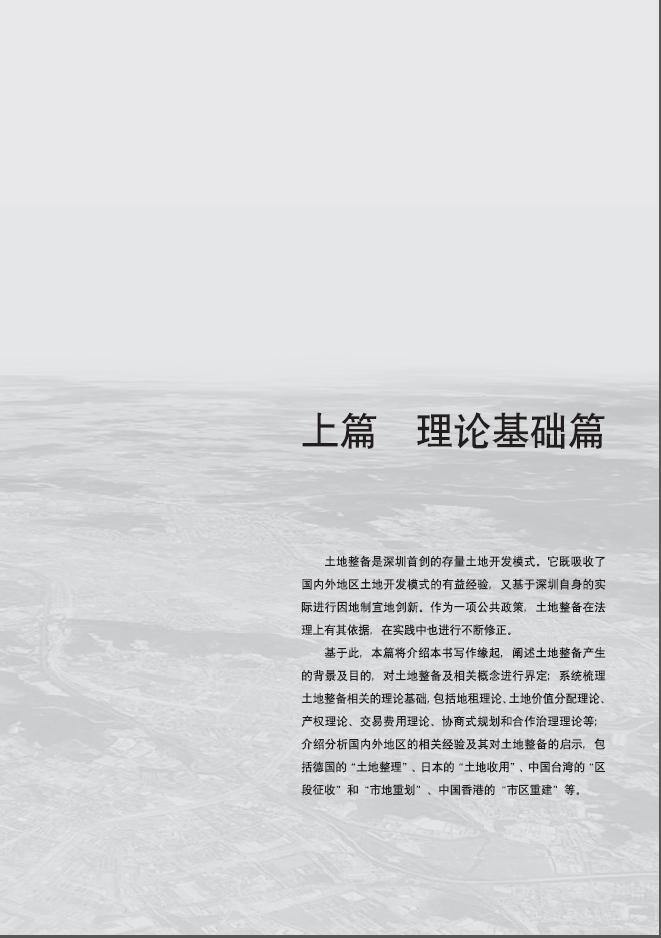 今天澳门买什么好|精选解析解释落实