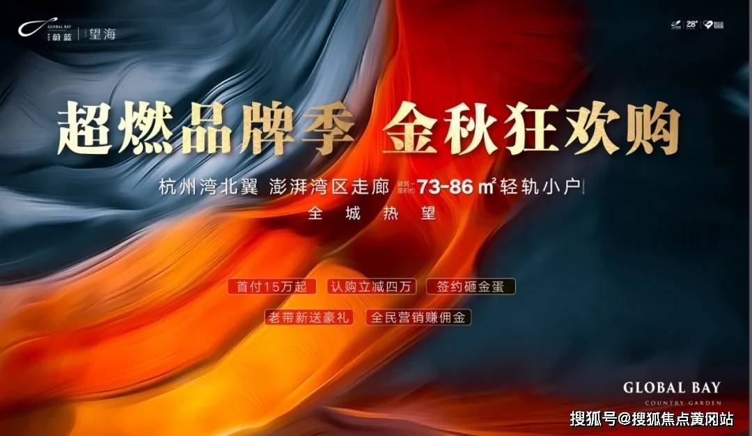 新奥门免费资料最新版|精选解析解释落实