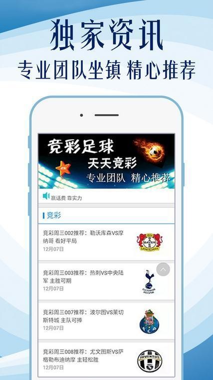 2025六开彩资料免费大全|词语释义解释落实