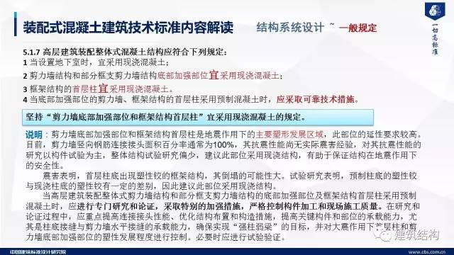 新澳门正版精准三肖全年资料大全187|全面贯彻解释落实