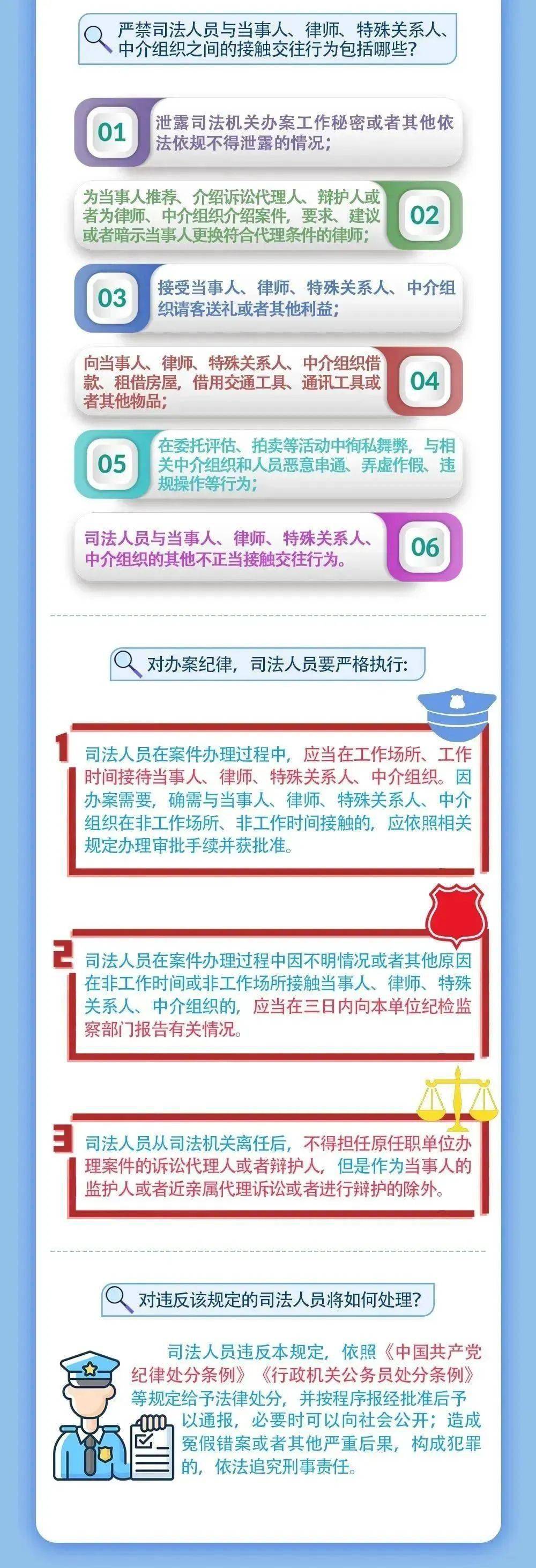 2025年澳门今晚开什么码|全面贯彻解释落实