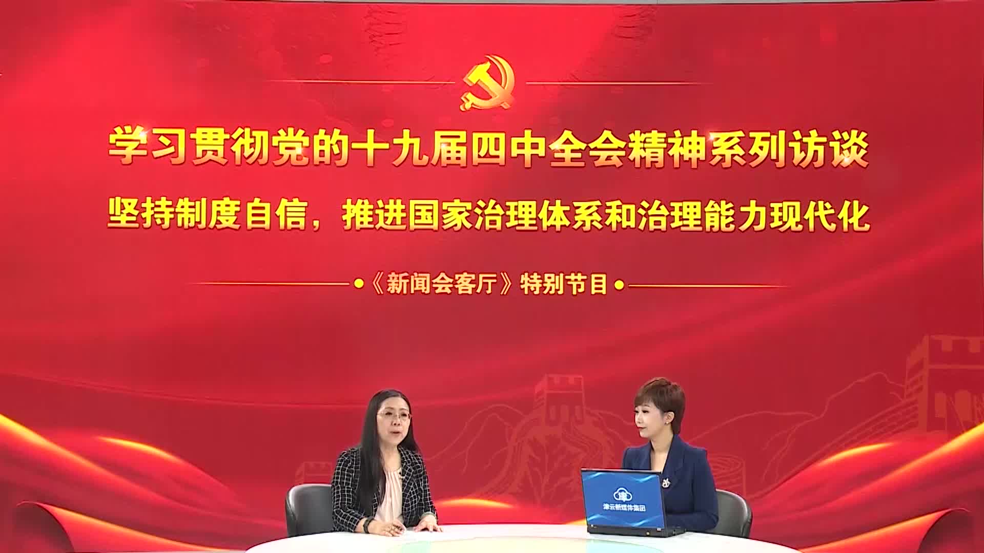 2025新奥正版资料免费提供|全面贯彻解释落实