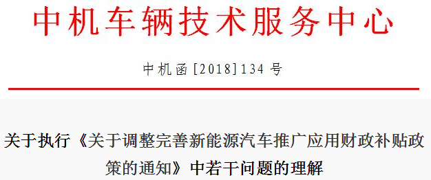 澳门10码必中,准确资料|全面贯彻解释落实