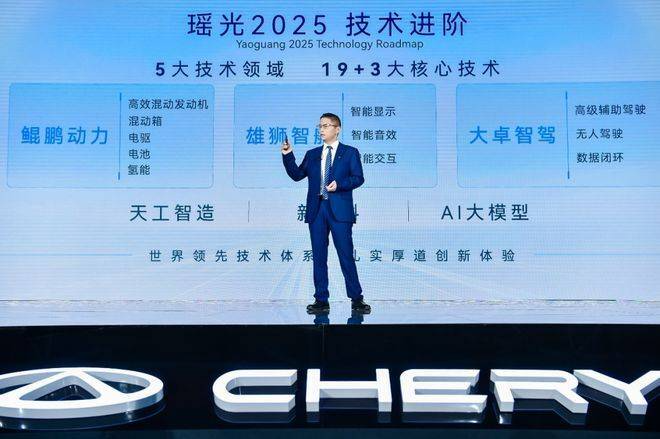 新奥2025今晚资料大全|精选解析解释落实