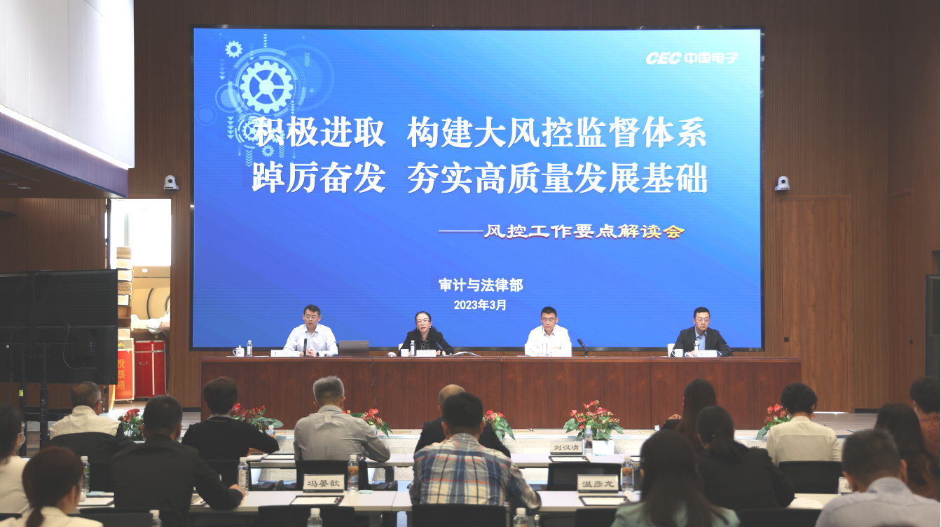 一肖一码100%-中|全面贯彻解释落实