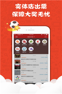 澳门正版全年免费资料大全新闻|全面贯彻解释落实