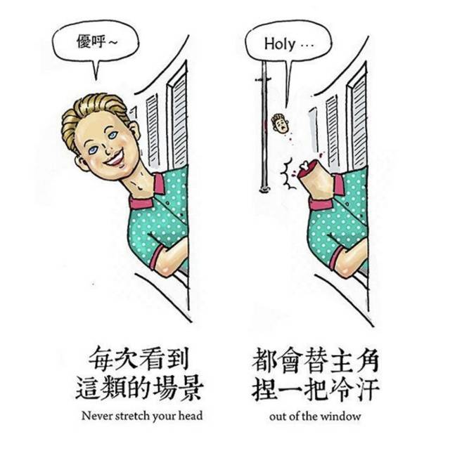 香港黄大仙综合资料大全|词语释义解释落实