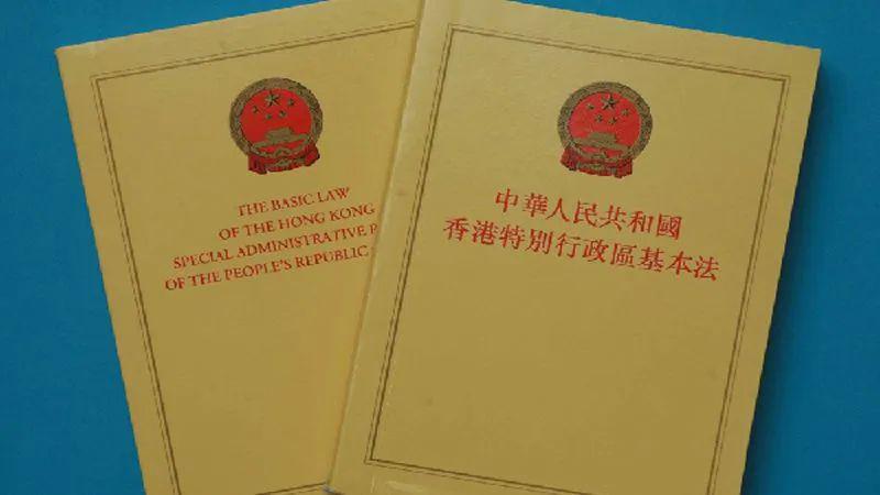 香港最快最精准免费资料|词语释义解释落实