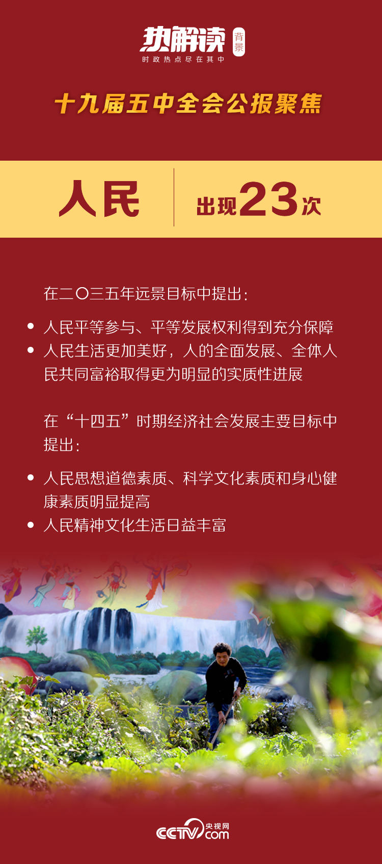 王中王三中三免费资料|全面贯彻解释落实