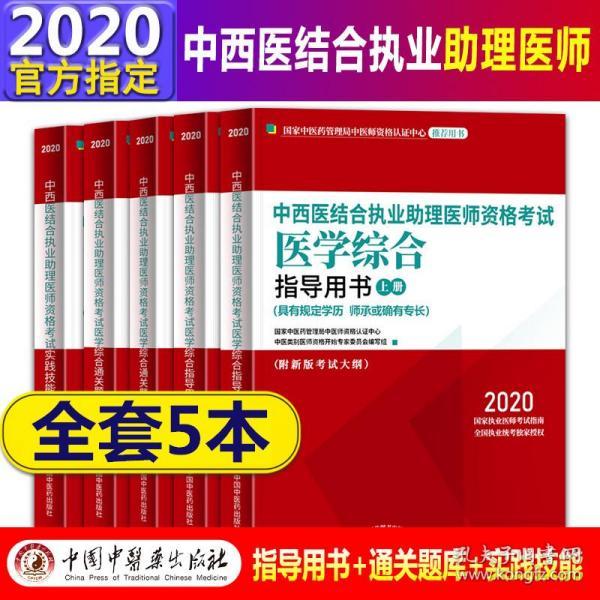 2025澳门正版全年正版资料|精选解析解释落实