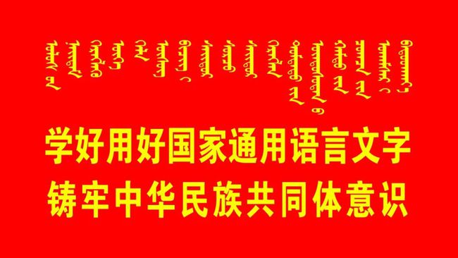 澳门正版大全免费资|全面贯彻解释落实