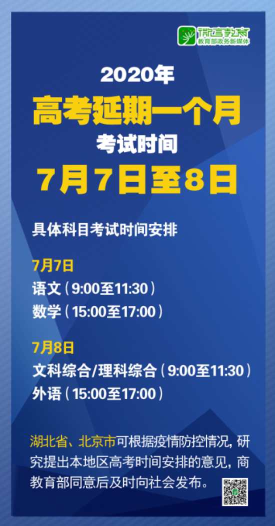 新2025年澳门全年资料开好彩|全面释义解释落实