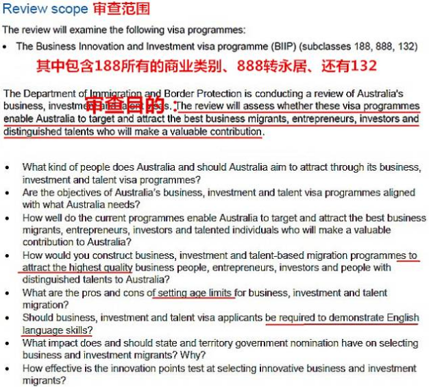 资讯 第253页
