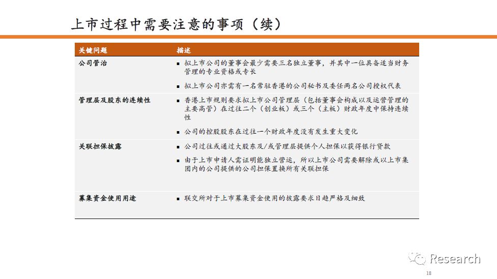 香港免费大全资料大全|精选解析解释落实
