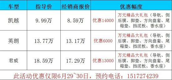 香港免六台彩图库|精选解析解释落实