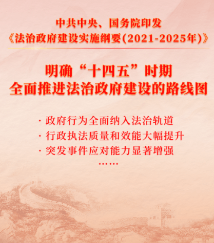 2025年澳门图片资料|全面释义解释落实