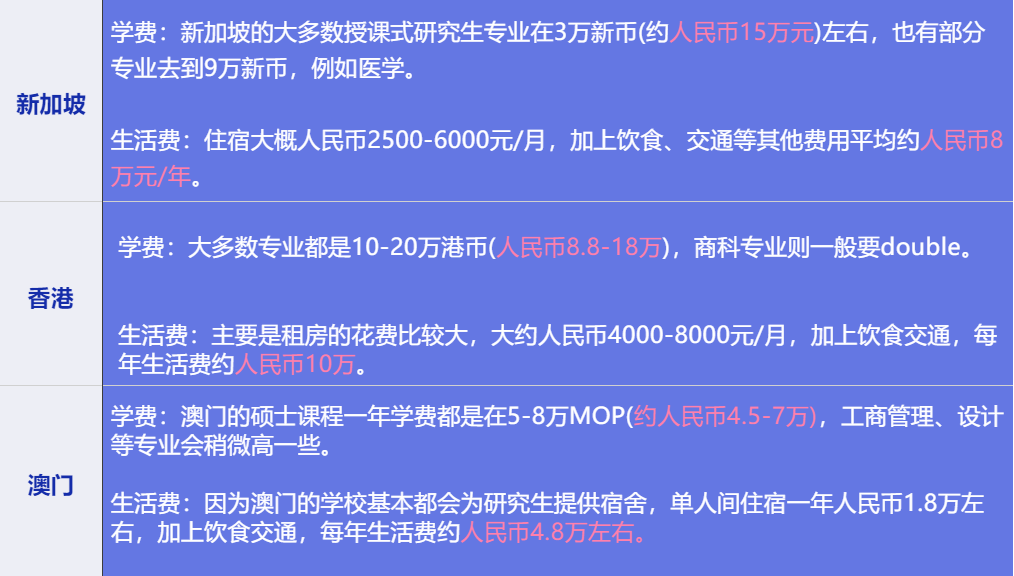 2025年澳门特马今晚开码|精选解析解释落实