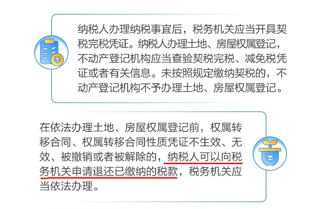 澳门335期资料查看一下|全面释义解释落实