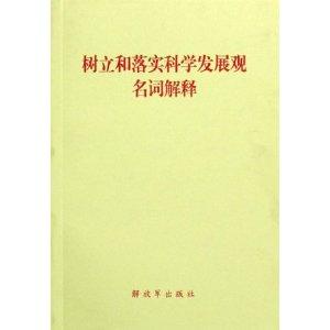 资讯 第251页